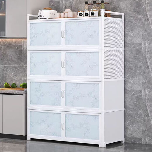 Kitchen cabinet simple sideboard wine cabinet aluminum alloy storage cabinet multi-functional storage cabinet home cupboard storage rack cream white two-layer length 50*width 33*height 65