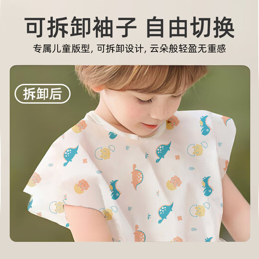 Vêtements jetables Hoy Bell pour bébés, Bib Children's Bib Tabliers à manches longues pour bébés, nourriture supplémentaire, sacs de riz imperméables, back-cack 5 pièces