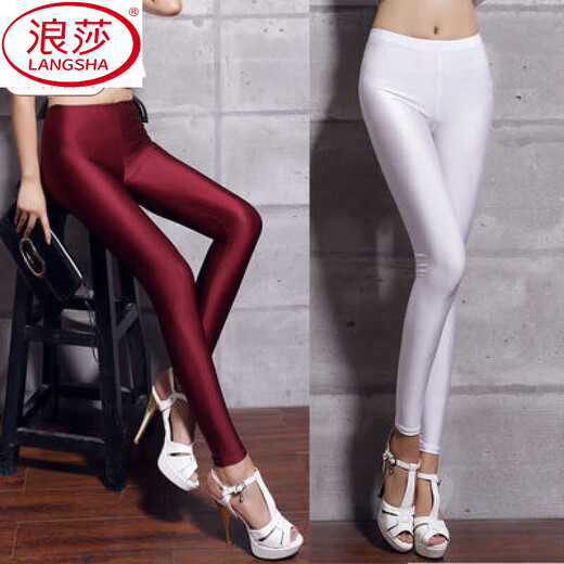 LangSha sewing pants ice wool shiny pants women's milk tight base yoga ultra-thin small feet fluorescent silky bodybuilding and bright trousers Tianlan M (80Jin[Jin equals 0.5 kg]-100Jin[Jin equals 0.5 kg])