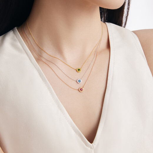 Chow Tai Fook ENZO Donut Geometric Round 18K Gold Clavicle Chain Topaz Necklace Women's New Gift EZV8997 37.5cm