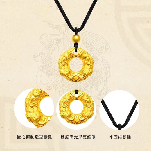 OeinOEIN Pixiu Peace Buckle Pendant Men's Gold Silver-Based Lucky Bead Necklace for Men and Women Birthday Gifts for Girlfriends Pixiu Peace Buckle Pendant Gold and Silver Weight Approximately 2.7g