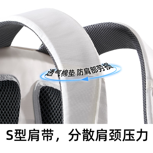骆驼（CAMEL）【京东专供】双肩包登山包背包户外旅行徒步包旅游大容量学生书包