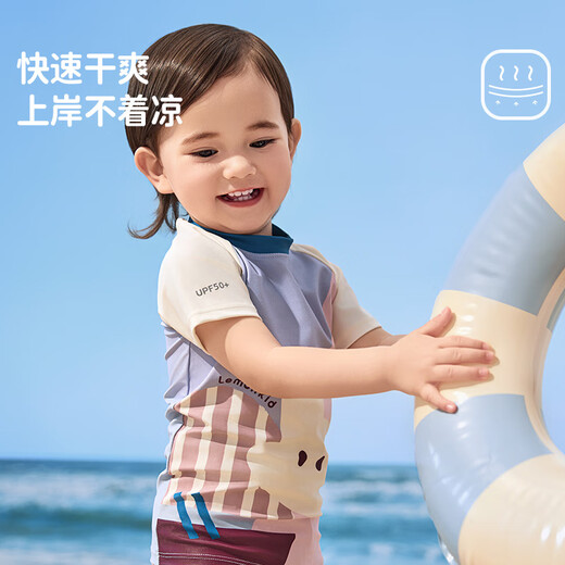 Traje de baño de niños con limonkid de verano