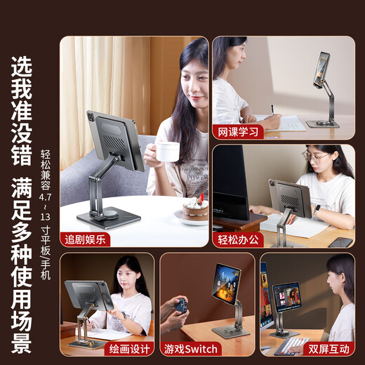 XUNDD Xundi Promise Rotation Three-Axis Folding Mobile Phone Stand iPad Tablet Stand Desktop Support Frame Full Metal Live Broadcast Drama Online Class Office Eat Chicken Peace Elite Universal Mobile/Tablet Frost Silver Promise Rotation Folding Three-Axis Flagship Popular Model