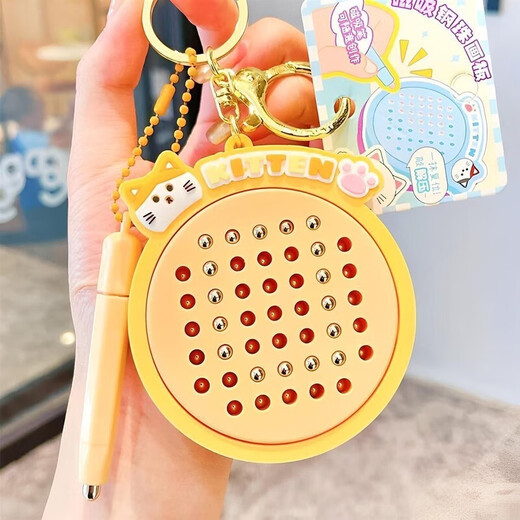 Carte de peinture à balle en acier magnétique chat en acier magnétique planche de peinture de peinture amusante keychain petit jouet couple sac pendentif apprentissage feu maomne carte de peinture à balle en acier magnétique - rose [peinture + stylo] Décompression du puzzle [subvention] Endroit d'achat à durée limitée à 00:34