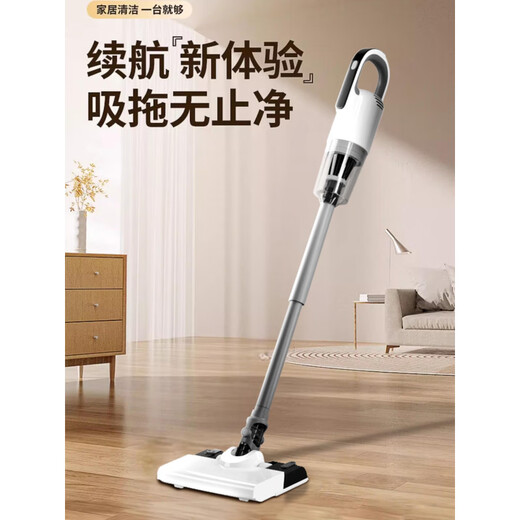Xiaomi Guoba Vacuum Cleaner Home High Suction Wireless Small Handheld Suction and Mopping High Power Pet Hair Xiaomi White Wireless Long Life丨Single Suction Basic Model+