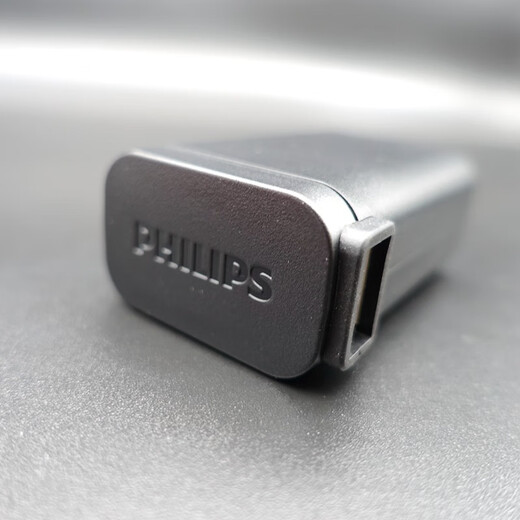 Adaptiert an Philips HQ87 SP9890/9871/5832/5835/7837 Shaver USB -Ladeplätze