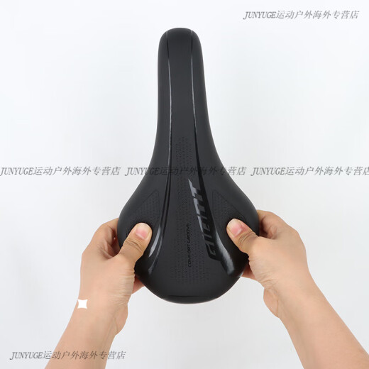 Geant (gigante) Geant Geant Bicycle Cushion Atx830 Montain Bike Asiento Cuschion Road Bike Soft Comfort Saddle All Black [28x15cm]