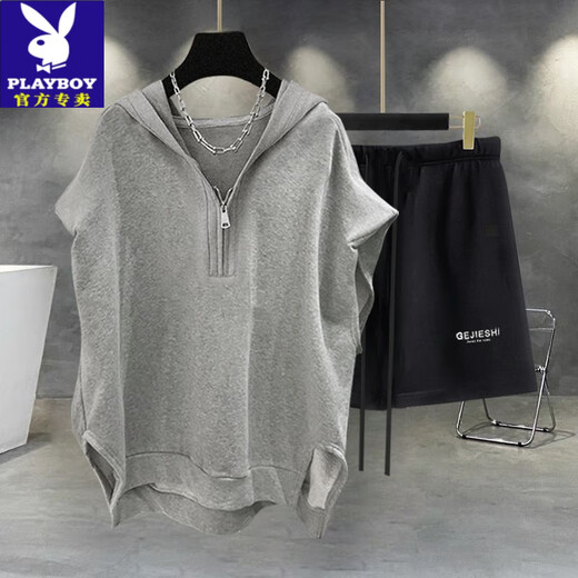 Playboy Extra großer Größe 300 Jin [Jin ist gleich 0,5 kg] Herren-Casual Sports Summer Anzugsouse-Weste Halb-Reißverschluss-Jungen cooler und gutaussehender Outfit-Anzug Sommer 723 Graues Top + D10 Black Shorts XL [Vorgeschlagen 126-165 Jin [Jin gleich 0,5 kg]]