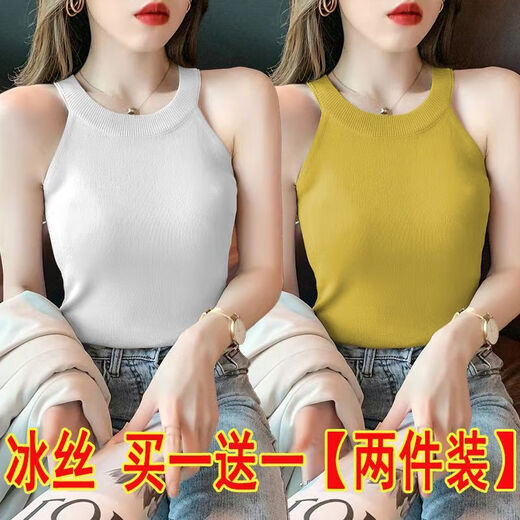 
HUALIN FASHION ice silk halter neck vest for women spring and summer niche design, sleeveless top 695 white + white S 75-90Jin [Jin equals 0.5 kg]