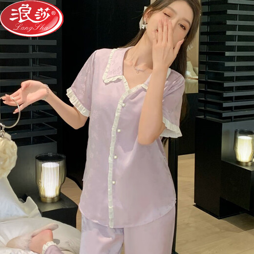 浪莎（LangSha）宫廷风甜美少女蕾丝花边睡衣女春夏季2025冰丝短袖长裤家居服套装 高品质-YFY-9905【短袖长裤】 M 【建议80-100斤】