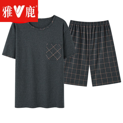 
Yalu Comfortable Pajamas Men's Summer Pure Cotton Thin Summer Youth Can Wear Short Sleeve Pants Full Cotton Home Clothing Set HDE-9928 L