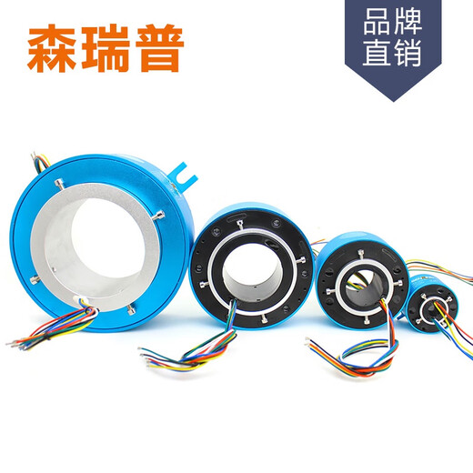 滑环过孔导电滑环空心轴集电环孔径5100mm2-60路可选导电环 孔38.1 外径99 12线10A H3899-1