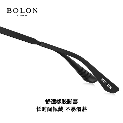 BOLON暴龙眼镜2025新品光学镜钛金属眉架男方形近视眼镜框BA7027 B15