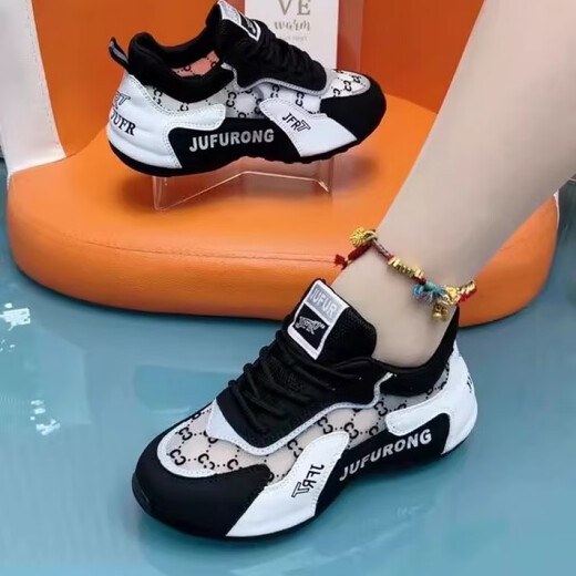 Fr.yh.zh Shijiazhuang Meizu Single Net Atmungsfreie Papa -Schuhe Sportschuhe bequeme Para -Schuhe Tanzschuhe 9928 Männer und Frauen weiß und grau 38