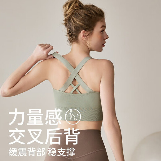 浪莎（LangSha）运动内衣女春夏季高强度防震塑形美背防下垂前拉链一体式文胸 粉肤色 L （110-130斤）