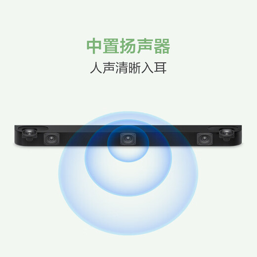 索尼（SONY）HT-B600 3.1.2声道 独立天空声道 无线低音炮 全景声 家庭影院 回音壁 soundbar 电视音响 4K 蓝牙
