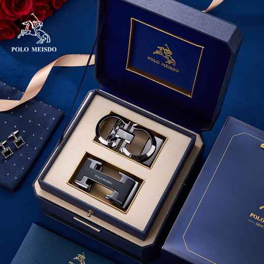 Paul Mesid Belt para hombres Cinturón de cuero genuino 2025 Nuevo regalo de cumpleaños del cinturón de vaca de alta gama para novio marido padre 600906 pistola + 869 pistola [conjunto de combinación de hebilla doble] 120 cm para otras longitudes, comuníquese con el servicio al cliente para obtener notas