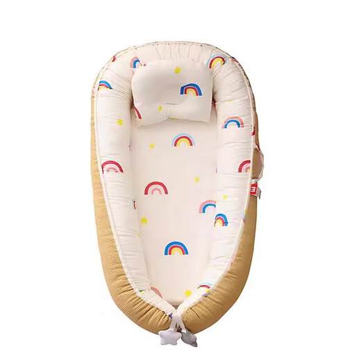 JCZS German brand crib mid-bed newborn coaxing to sleep anti-jumping uterus bionic baby sleeping safety artifact colorful jellyfish-no quilt