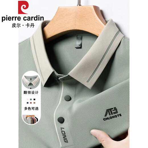 Pierre cardin high-end men's short-sleeved T-shirt middle-aged lapel ice silk thin loose casual POLO shirt dad's half-sleeved T-shirt 16821 black XL 175 suggests 140-160Jin [Jin equals 0.5 kg]
