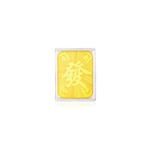 Laomiao gold fortune mobile phone gold card pure gold 999 0.1g small gold piece pendant gift pure gold 0.1g