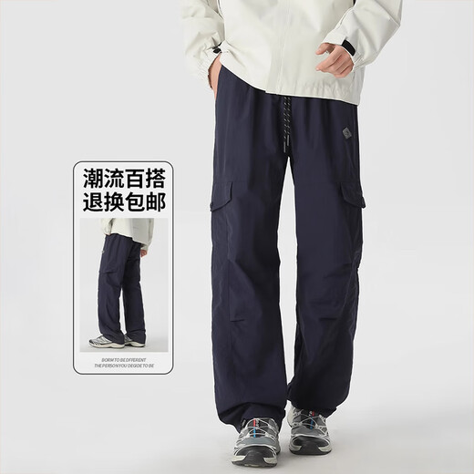 
Romon summer cool quick-drying work trousers 2025 new fashion brand American loose casual versatile straight pants 756 gray XL