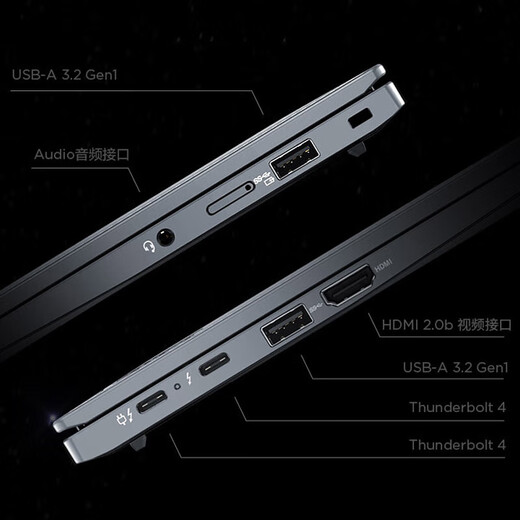联想ThinkPad X1 Carbon 24款Ultra7可选14英寸旗舰本二手笔记本电脑官翻 i5-1345U 16G内存 512固态4G版 定制版 99新