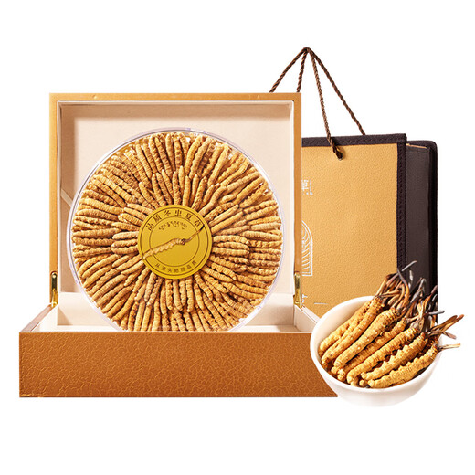 Yuanjiang grass Cordyceps sinensis cordyceps king 2-3 roots/g 50g 125-150 roots. Give gift box gift for elders and parents