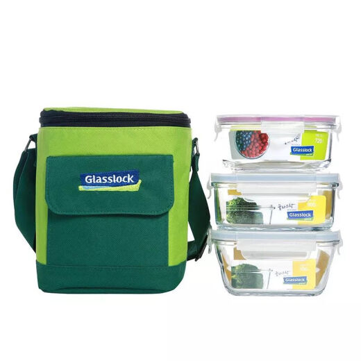 Caja de frescura de vidrio, horno microondas con tazón sellado resistente al calor, juego portátil de bolsa de aislamiento, 695 ml*2 piezas para la mesa de la bolsa de arroz
