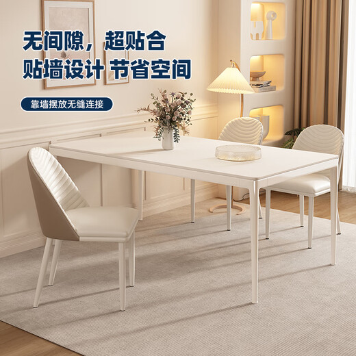 Paschaman Esstisch französischer Creme Stil Steinpanorama Esstisch und Stuhlkombination einfaches Wohnzimmer kleiner rechteckiger Esstisch 1043y [Creme Weiß] 1047p# Caterpillar Essstuhl Sechs Kombination