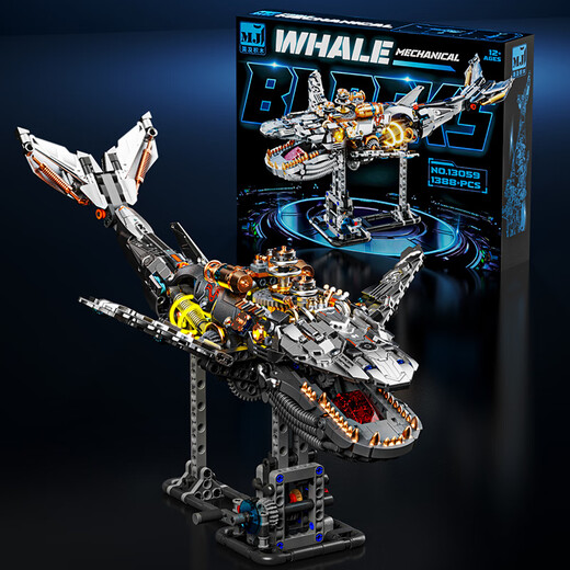 Liaison conjointe LEGO Mécanique des blocs de construction animaux de la baleine Crocodile Modèle Crocodile Blocs de construction Sharks Shark semi-mécanique-687pcs