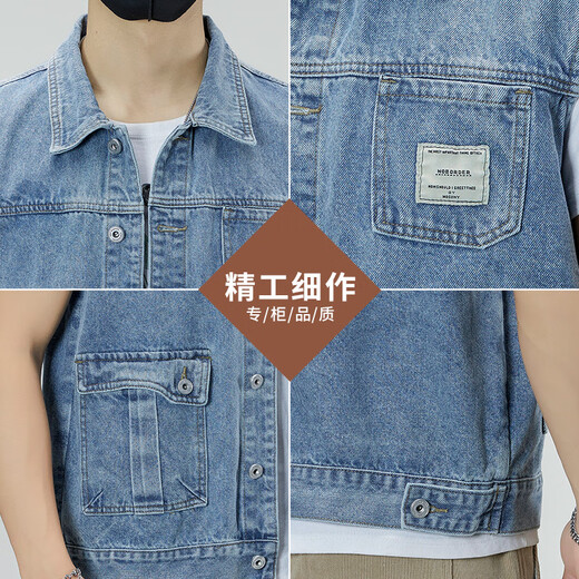 Aemape Apple Light Color 2025 NEUE DENIM VEST MÄNNER LOSS LOSS GROSSE RETRO EEGEVEVEVEVEVEVEVEVEVEVEVEVEVEVEVEVEVEVEVEVEVEVEVEVEVEVEVEVEVEVEERESS HOSS-CLIP WOWEWEY Trendy Markenjacke Männer 6232# Light Blue XL (vorgeschlagen 145-160jin [Jin gleich 0,5 kg])