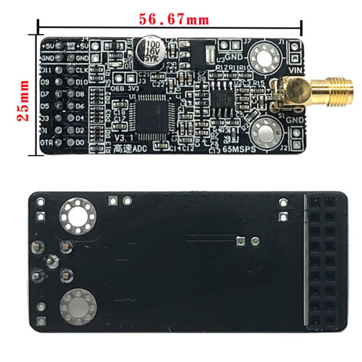 AD9226 Modul Hochgeschwindigkeits-AD Parallel 12-Bit 65m Hochgeschwindigkeitsdatenerfassung FPGA STM32 Full Pin-QFP-Arm Development Board Keine