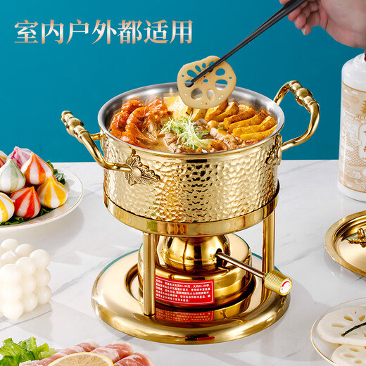 Prince Zheng 304 stainless steel inflatable small hot pot, one person, one pot, single shabu-shabu, gas gas stove pot, commercial and household, silver tree ear (Swiss stove core 180 minutes) 18cm