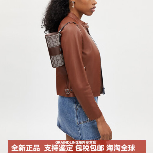 蔻驰（COACH）女士经典标志NOLITA笔筒包腋下包设计感 SV/橡木色/枫棕色