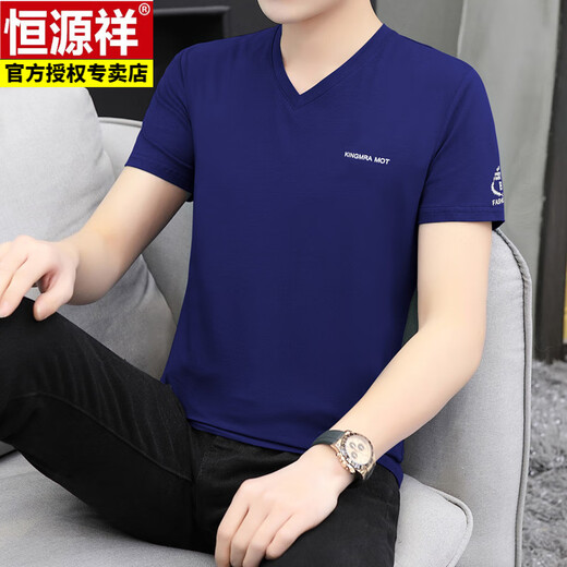 Hengyuanxiang Sommer hoher Purity Cotton Kurzärmelte T-Shirt Herrenbluse Ausschnitt Mode neue halbärmelige dünne Männerkörper T-Shirt Q694 Blaugrau M 90-100jin [Jin gleich 0,5 kg]