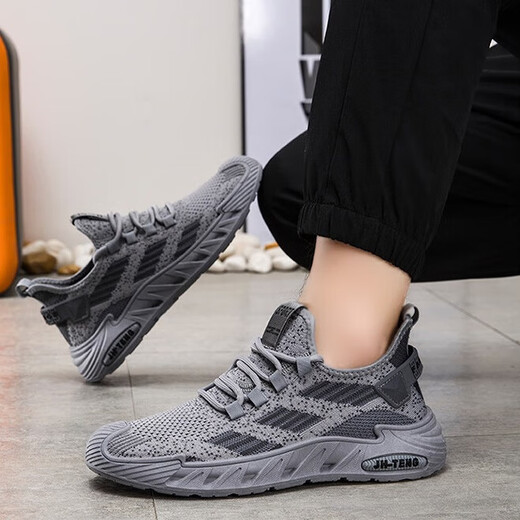 Ditterdam Labour Protection Schuhe für die wasserdichte und gleitende Baustelle von Frühlings- und Sommer-Arbeitskräften im Außenbereich im Freien im Freien mit großer Bergsteiger-Herrenschuhen FH-Saihang-9225 Gray 40