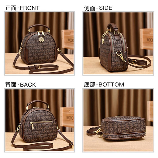 Gege Pocket Bag Damenbeutel Geschenk neuer klassischer Retro gedruckter kleiner runde Tasche modische One-Shoulder Crossbody-Tasche für Freundin Kaffee Farbe