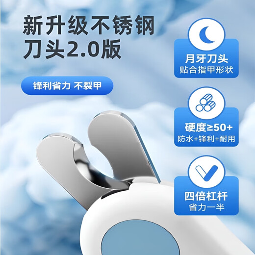 Qiaran Japanese High-end LED Cat Nail Clipper with Light Beginner's Special Set Anti-Splash Kittens and Dogs Pet Supplies Upgraded LED Head 2.0 Nail Clipper-Blue