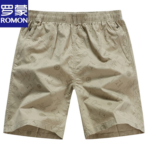 Lomon Cotton White Herren Shorts für Sommer tragen losen lässige Fünf-Punkte-Hosen Dünne Strandhosen reine Baumwollshorts weiß [9273] Reißverschlusspockt L [115-135jin [Jin entspricht etwa 0,5 kg]]
