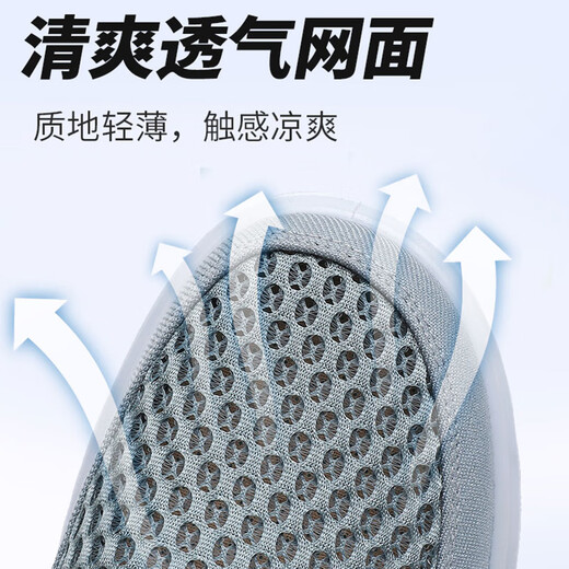 布瑞京男鞋夏季透气一脚蹬老北京布鞋网面轻便软底爸爸散步旅游运动网鞋 黑色 BRJ-12352 40