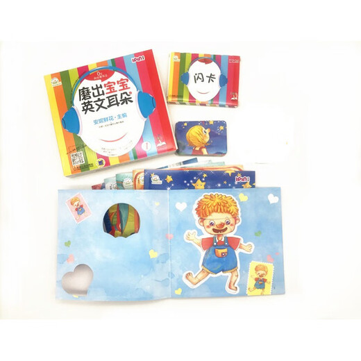 Offizielle Website Genuine Version mahlen Babys englische Ohren 1 Annes Flowers Säugling und kleine Kinder englische Sprechkurse Erleuchtung Frühes Bildungslehrbücher Natürliche Rechtschreibung Kinder -Comic -Bilder Bücher Flash Card CD