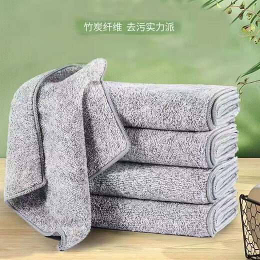 Bamboo charcoal rag dishwashing cloth special thickened bamboo fiber non-stick oil household kitchen water-absorbing dishwashing cloth 3 pack 30*30 bamboo charcoal rag with lock edge