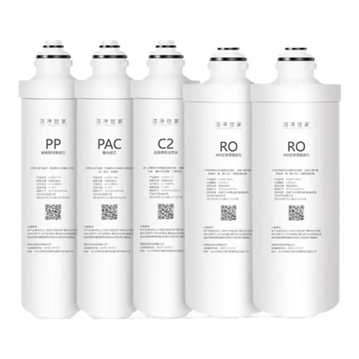 Duojing Suitable Midea Water Purifier F1 Series MRO202A-4/MRO1593-50G Full Set of Filters MRC1693-50G [Full Set of 4 Packs]