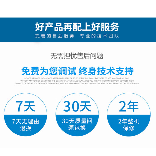 SZGWSD国威时代通信WS848-5F 程控电话交换机 集团电话 4进16出 64出 16进64 128线 4外线 56分机