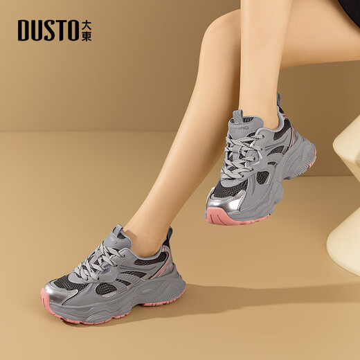 Dadong (Dusto) Dadong Dadong Dadong Dadong Frauenschuhe 2025 Winter neu