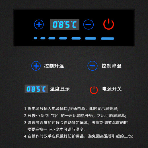 Stainless steel buffet stove, electric heating Buffy stove, visible flip lid insulation stove, hotel canteen breakfast stove insulation pot, visible lid, double compartment, 13.5 liters, knob temperature adjustment