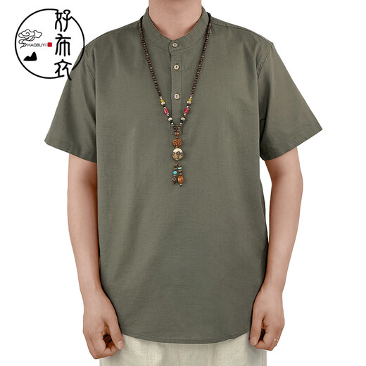 好布衣（HAOBUYI）高端亚麻男装短袖中式立领上衣夏季款棉麻T恤男士Polo衫 麻本色 2XL 建议150-165斤左右