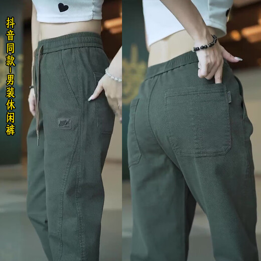 Chang Luzhu autumn casual pants men's loose foot ties sports Harun work trousers casual style 689 gray plush XL