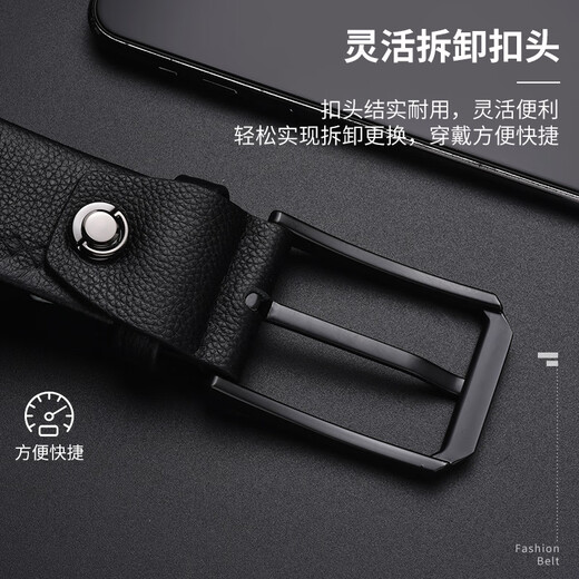 皮尔卡丹皮带男士头层牛皮针扣腰带礼盒黑色商场专柜款生日礼物